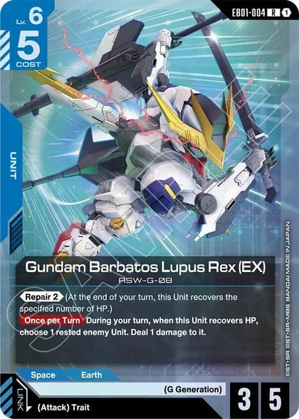 Gundam Barbatos Lupus Rex (EX), Eternal Nexus EB01-004