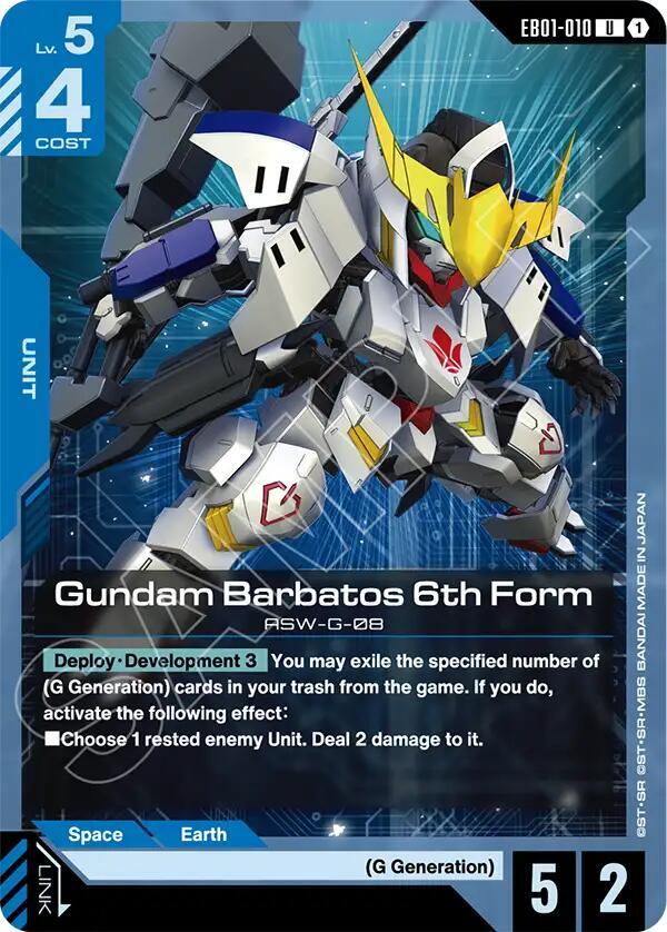 Gundam Barbatos 6th Form, Eternal Nexus EB01-010