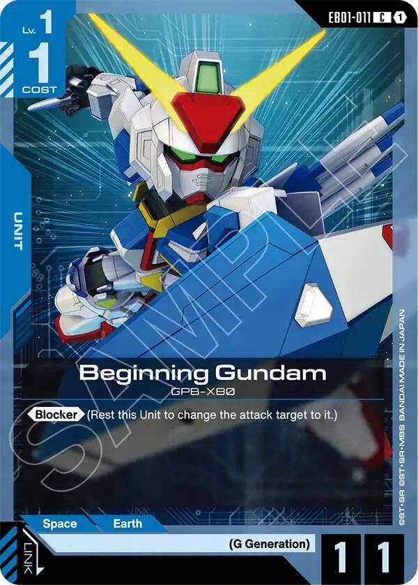 Beginning Gundam, Eternal Nexus EB01-011