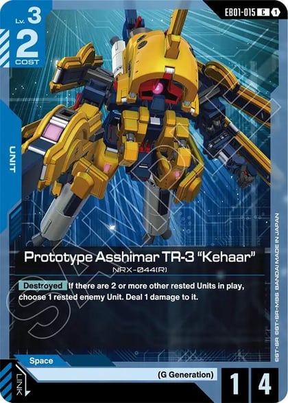 Prototype Asshimar TR-3 "Kehaar", Eternal Nexus EB01-015