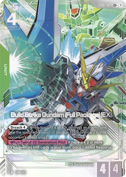 Build Strike Gundam (Full Package) (EX) (LR+), Eternal Nexus EB01-021