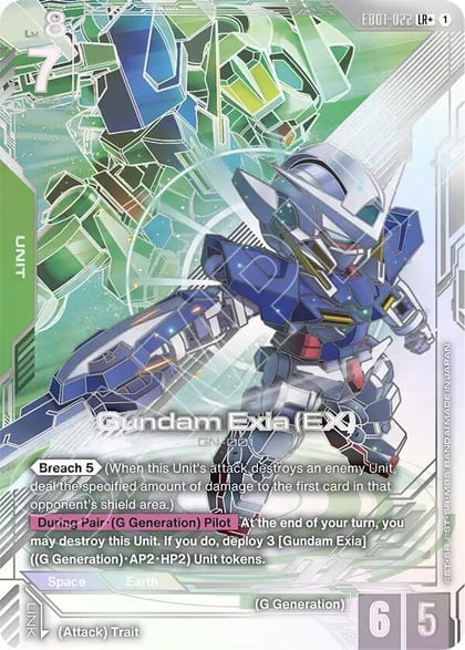 Gundam Exia (EX) (LR+), Eternal Nexus EB01-022
