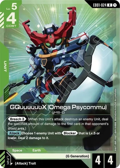 GQuuuuuuX (Omega Psycommu), Eternal Nexus EB01-024