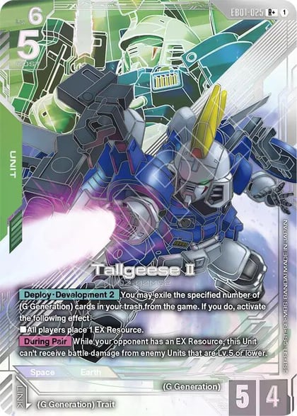 Tallgeese II (R+), Eternal Nexus EB01-025