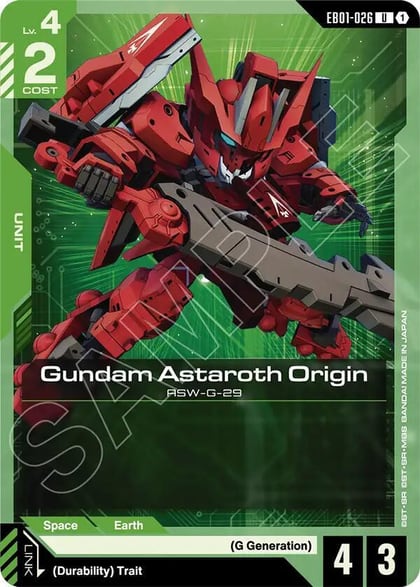 Gundam Astaroth Origin, Eternal Nexus EB01-026