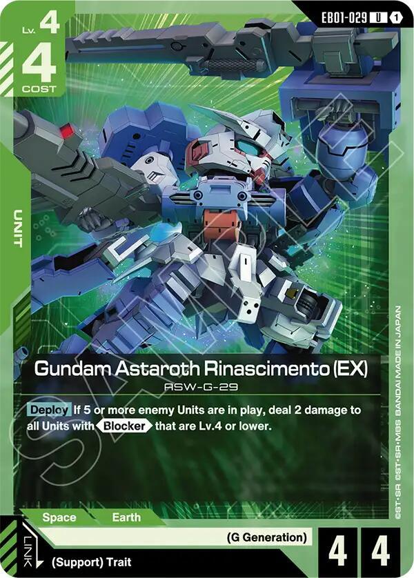 Gundam Astaroth Rinascimento (EX), Eternal Nexus EB01-029