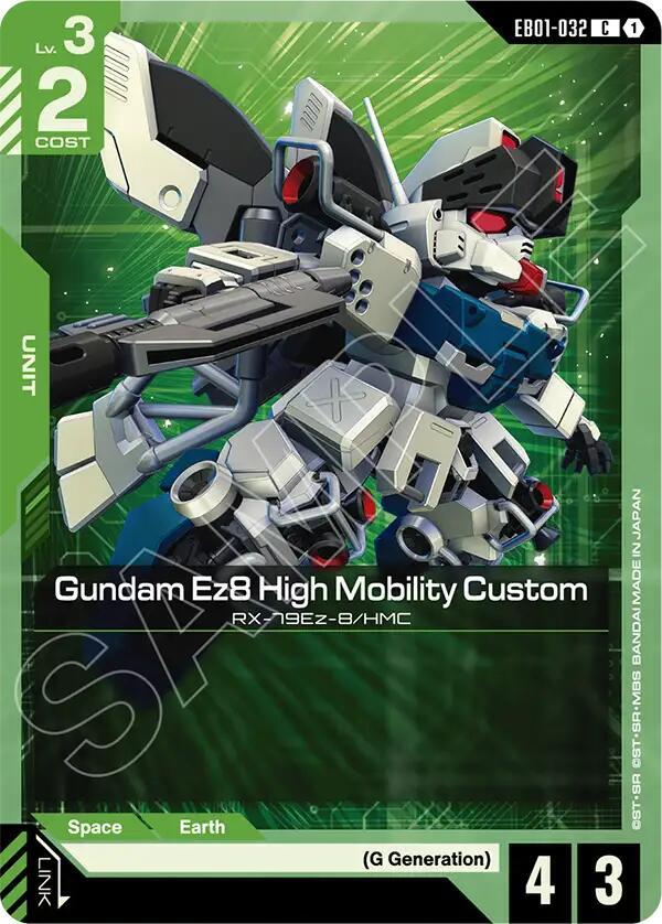 Gundam Ez8 High Mobility Custom, Eternal Nexus EB01-032