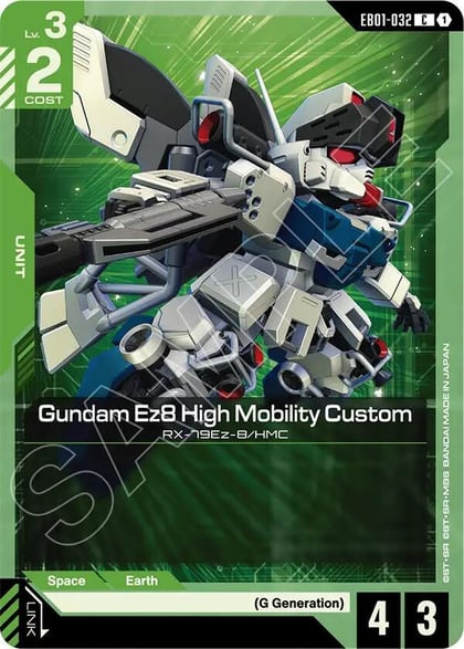 Gundam Ez8 High Mobility Custom, Eternal Nexus EB01-032