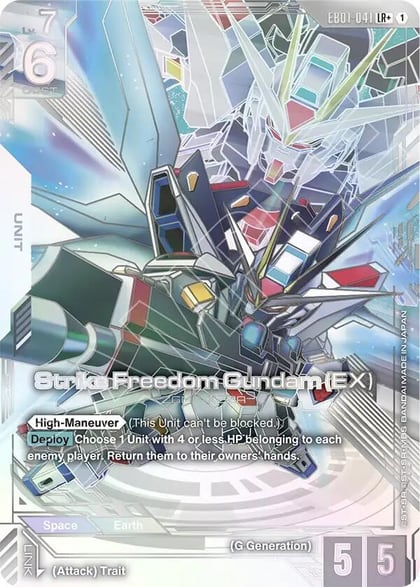 Strike Freedom Gundam (EX) (LR+), Eternal Nexus EB01-041
