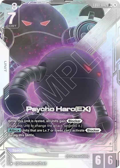 Psycho Haro (EX) (LR+), Eternal Nexus EB01-042