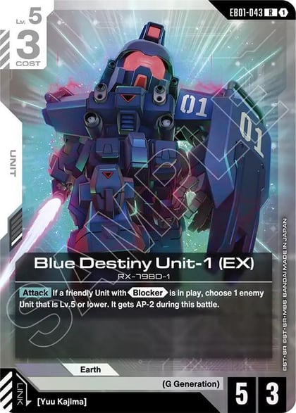 Blue Destiny Unit-1 (EX), Eternal Nexus EB01-043