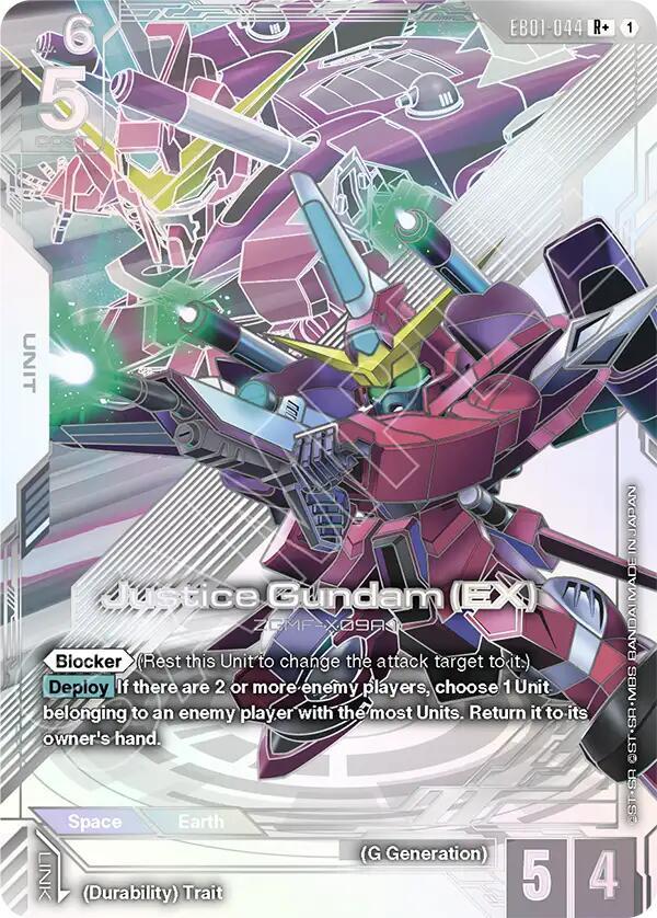 Justice Gundam (EX) (R+), Eternal Nexus EB01-044