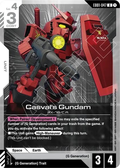 Casval's Gundam, Eternal Nexus EB01-047