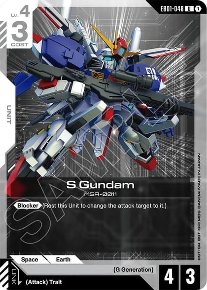 S Gundam, Eternal Nexus EB01-048