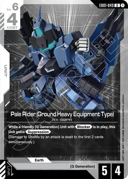 Pale Rider (Ground Heavy Equipment Type), Eternal Nexus EB01-049