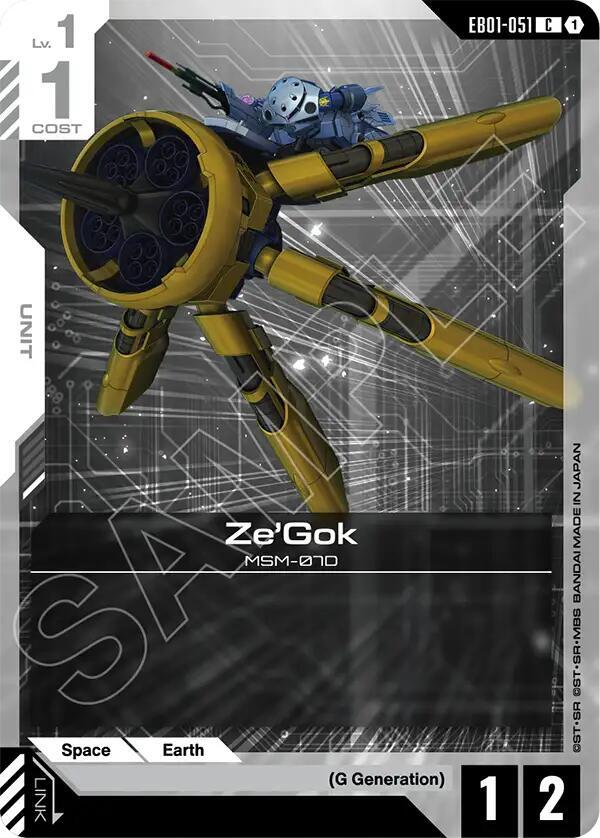 Ze'Gok, Eternal Nexus EB01-051