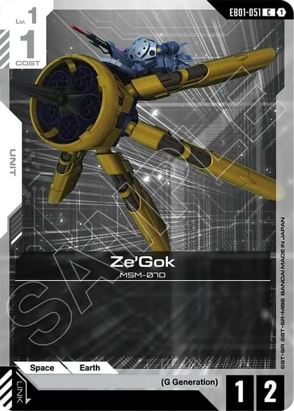 Ze'Gok, Eternal Nexus EB01-051