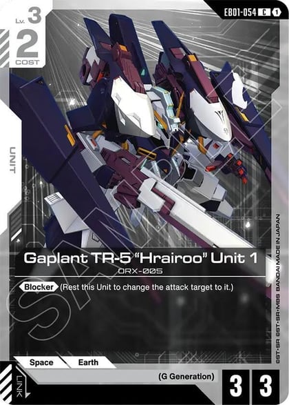 Gaplant TR-5 "Hrairoo" Unit 1, Eternal Nexus EB01-054