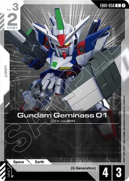 Gundam Geminass 01, Eternal Nexus EB01-056