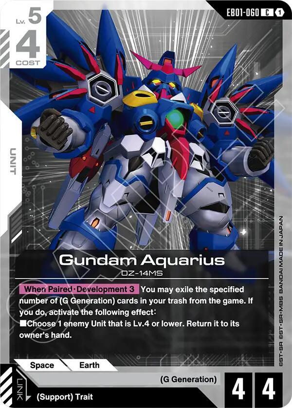 Gundam Aquarius, Eternal Nexus EB01-060