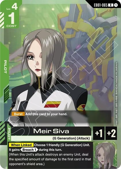 Meir Siva, Eternal Nexus EB01-065
