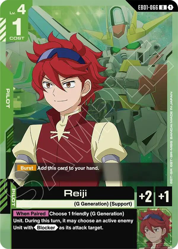 Reiji, Eternal Nexus EB01-066