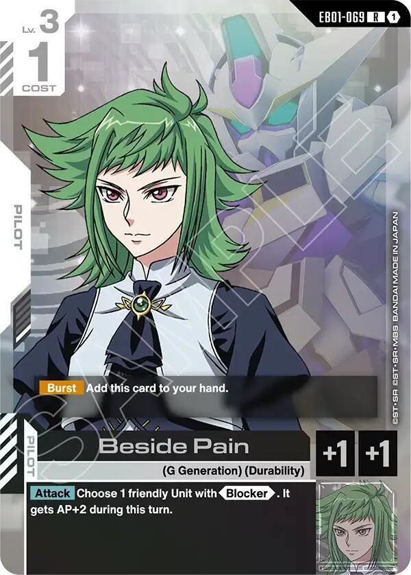 Beside Pain, Eternal Nexus EB01-069