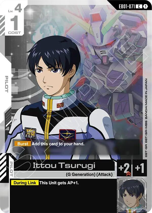 Ittou Tsurugi, Eternal Nexus EB01-071