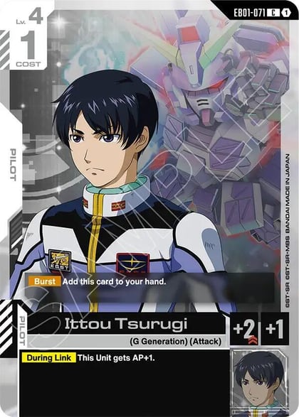 Ittou Tsurugi, Eternal Nexus EB01-071