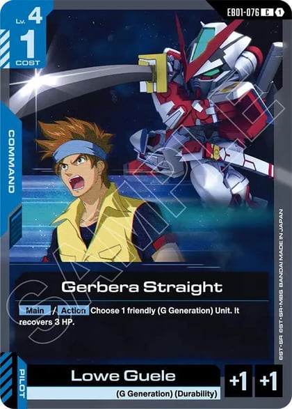 Gerbera Straight, Eternal Nexus EB01-076