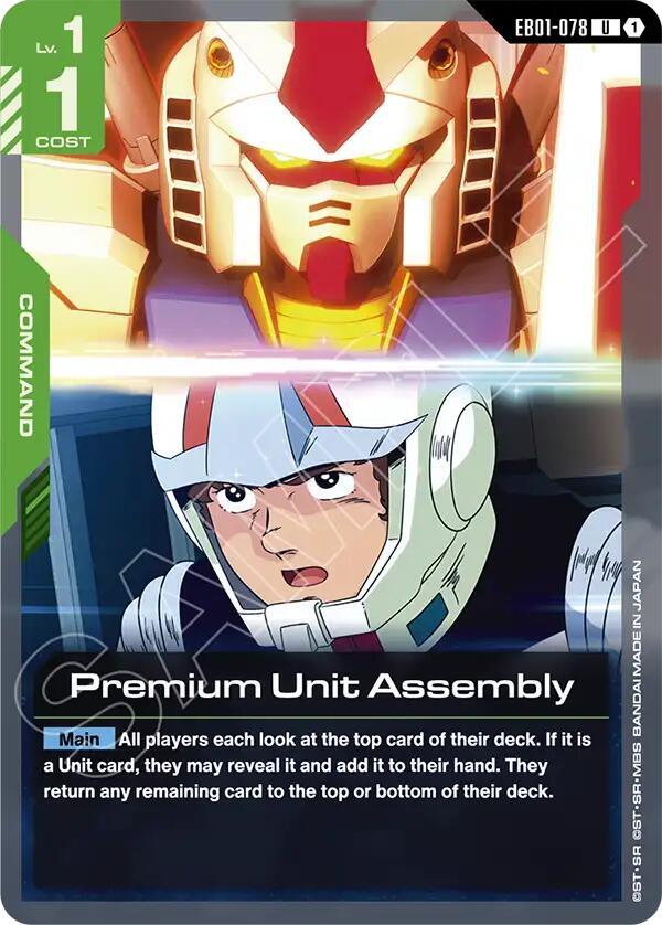 Premium Unit Assembly, Eternal Nexus EB01-078