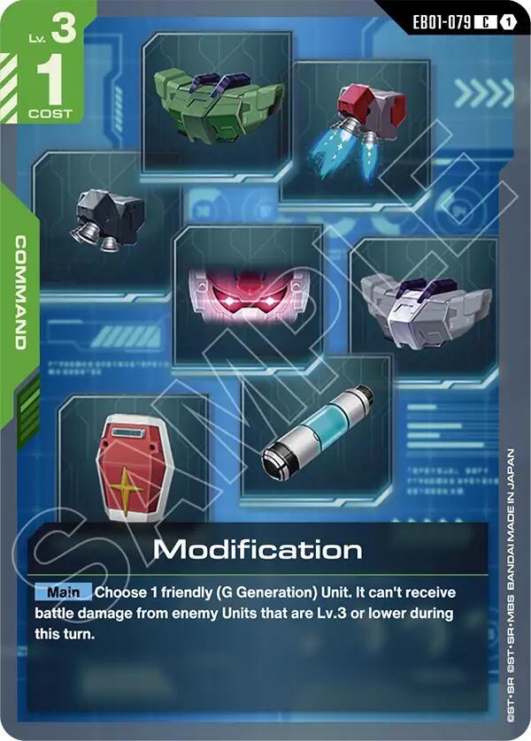 Modification, Eternal Nexus EB01-079