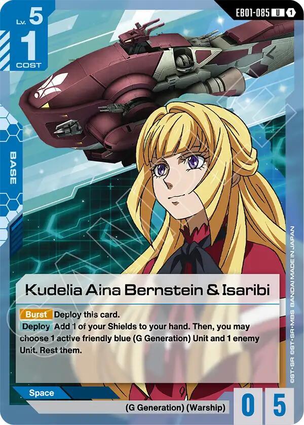Kudelia Aina Bernstein & Isaribi, Eternal Nexus EB01-085