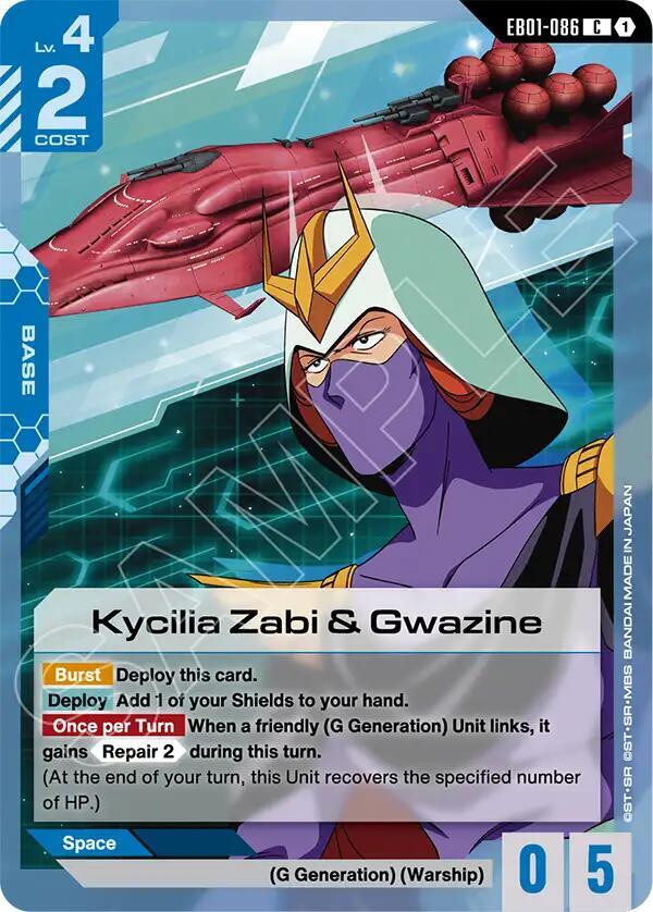 Kycilia Zabi & Gwazine, Eternal Nexus EB01-086