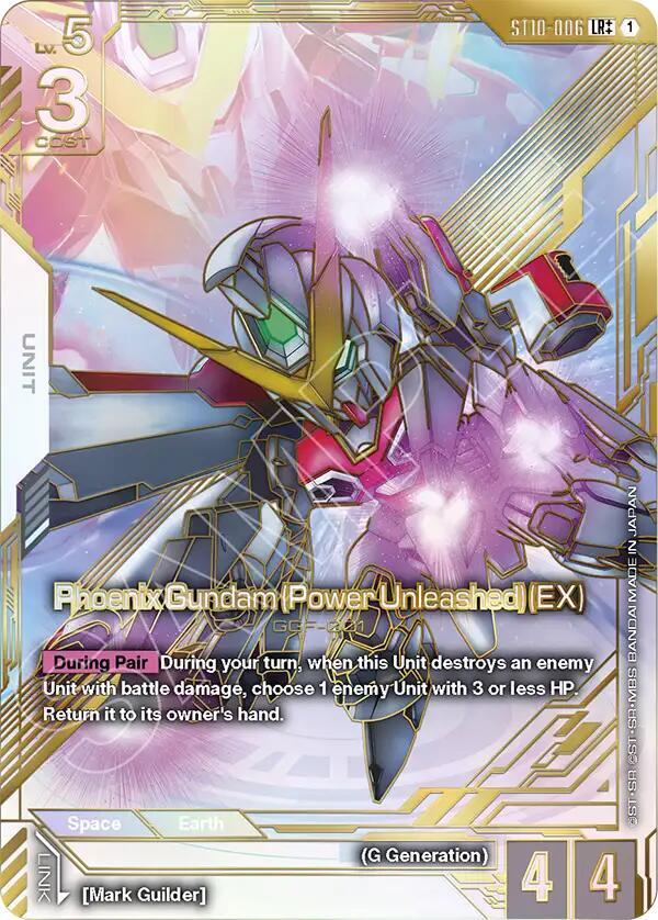 Phoenix Gundam (Power Unleashed) (EX) (LR++), Eternal Nexus ST10-006