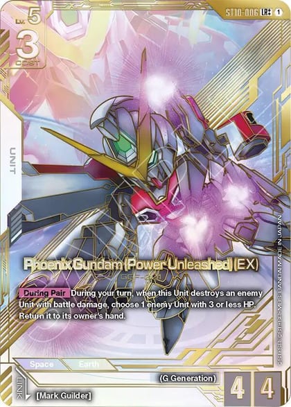 Phoenix Gundam (Power Unleashed) (EX) (LR++), Eternal Nexus ST10-006