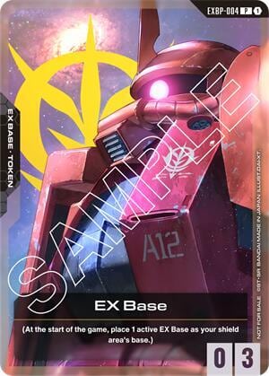 EX Base (EXBP-004) (First Combat), Promotional EX Base Tokens EXBP-004