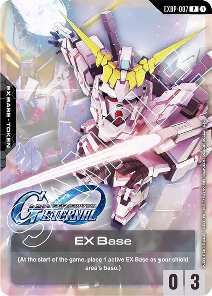 EX Base (EXBP-007) (G Generation Eternal Collaboration Pack), Promotional EX Base Tokens EXBP-007