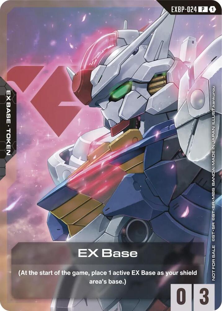 EX Base (EXBP-024) (Starter Deck Battle Event), Promotional EX Base Tokens EXBP-024