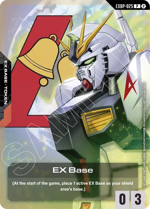EX Base (EXBP-025) (GD05 Freedom Ascension Deck Build Box), Promotional EX Base Tokens EXBP-025