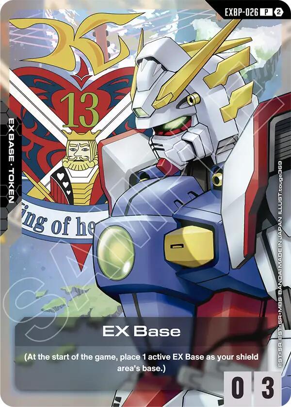 EX Base (EXBP-026) (GD05 Freedom Ascension Deck Build Box), Promotional EX Base Tokens EXBP-026