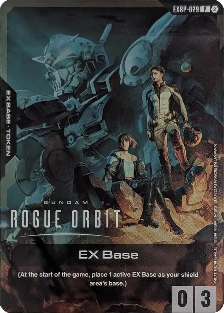 EX Base (EXBP-029) (SDCC 2026), Promotional EX Base Tokens EXBP-029