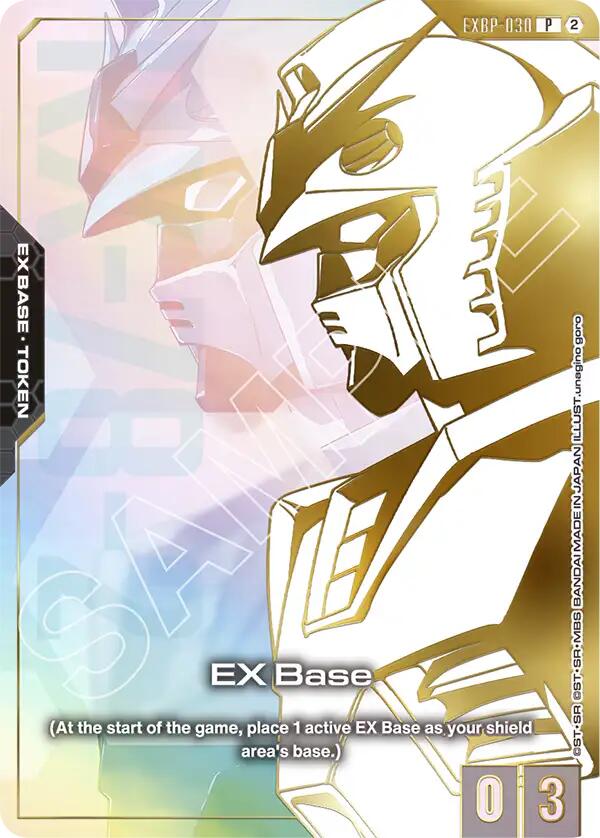 EX Base (EXBP-030) (Special Booster Bundle 01), Promotional EX Base Tokens EXBP-030