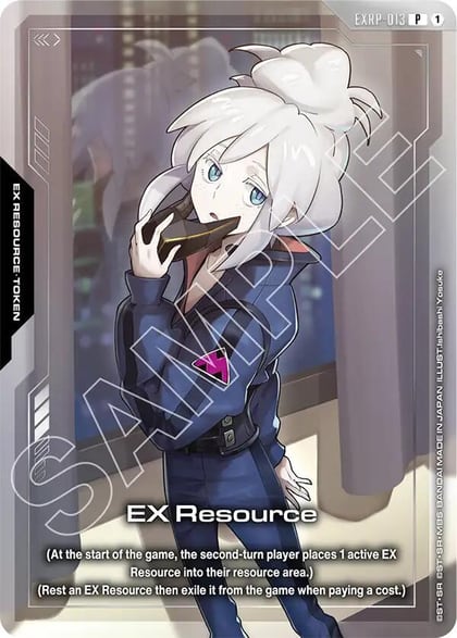EX Resource (EXRP-013) (Premium Card Collection Gundam Assemble - PC02A), Promotional EX Resource Tokens EXRP-013