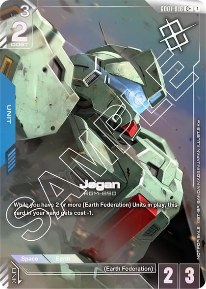 Jegan (Store Tournament Winner Pack 01), Gundam Promotional Cards GD01-016