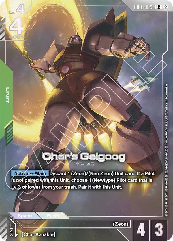 Char's Gelgoog (Official Card Case Set 02), Gundam Promotional Cards GD01-023