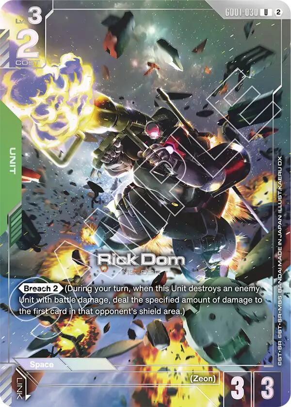 Rick Dom (Official Card Case Set 02), Gundam Promotional Cards GD01-030