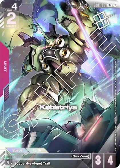 Kshatriya (GD01-051) (Store Tournament Winner Pack 01), Gundam Promotional Cards GD01-051