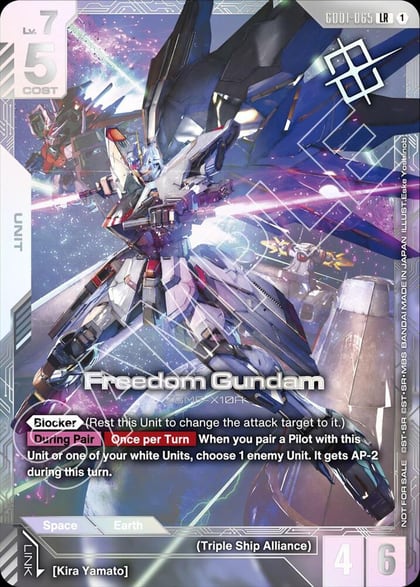 Freedom Gundam (Newtype Challenge 2026 Mission 1), Gundam Promotional Cards GD01-065