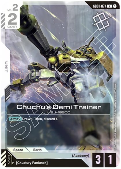 Chuchu's Demi Trainer (Judge Pack 01), Gundam Promotional Cards GD01-074